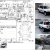 honda cr-v 1998 CFJ1633489 image 3