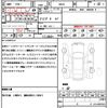 jeep compass 2022 CFJ1793384 image 21