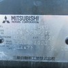 mitsubishi pajero-io 2001 REALMOTOR_Y2019100716M-20 image 9