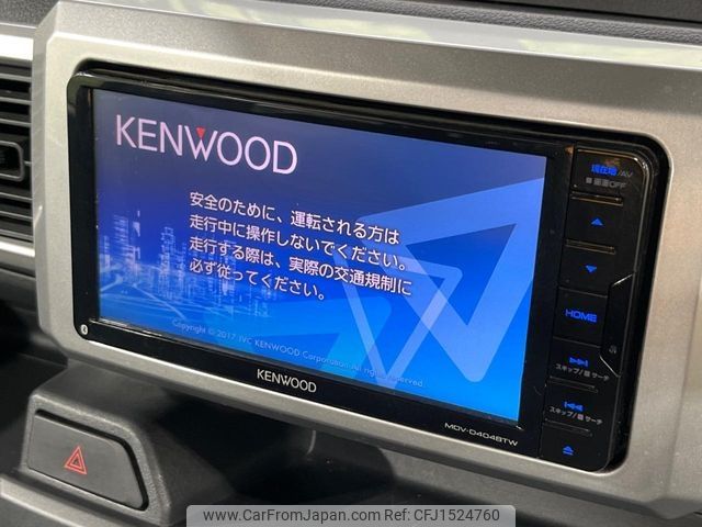 daihatsu wake 2017 CFJ1524760 image 2