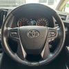 toyota alphard 2022 -TOYOTA--Alphard 3BA-AGH30W--AGH30-0425002---TOYOTA--Alphard 3BA-AGH30W--AGH30-0425002- image 48