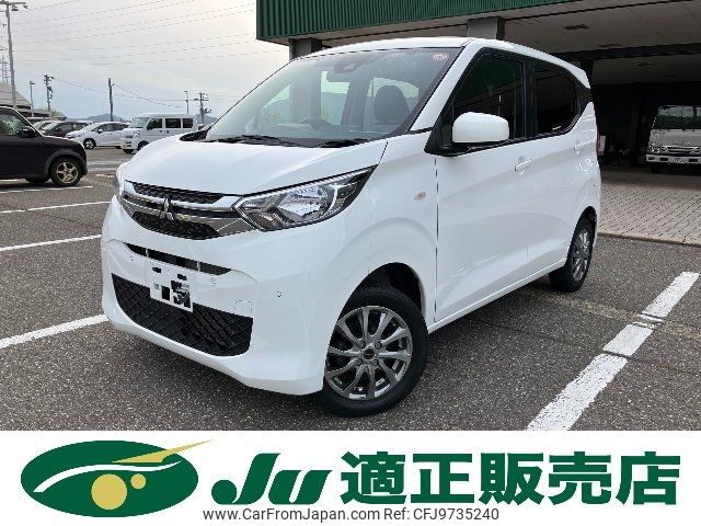 mitsubishi ek-wagon 2020 -MITSUBISHI--ek Wagon B36W--0002355---MITSUBISHI--ek Wagon B36W--0002355- image 1