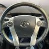 toyota prius 2015 -TOYOTA--Prius DAA-ZVW30--ZVW30-5768772---TOYOTA--Prius DAA-ZVW30--ZVW30-5768772- image 11