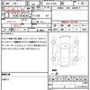 daihatsu move 2016 quick_quick_DBA-LA150S_LA150S-0083828 image 21