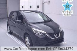 nissan note 2020 -NISSAN--Note E12-643443---NISSAN--Note E12-643443-