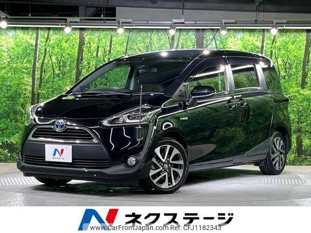 toyota sienta 2016 quick_quick_NHP170G_NHP170-7074858 image 1