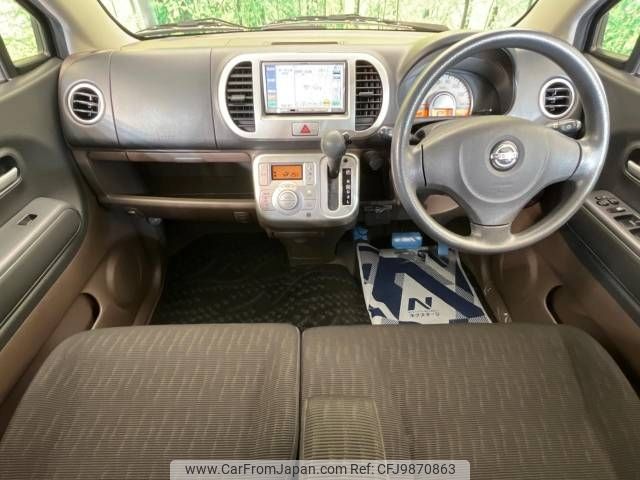 nissan moco 2009 -NISSAN--Moco DBA-MG22S--MG22S-327327---NISSAN--Moco DBA-MG22S--MG22S-327327- image 2