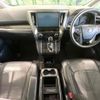 toyota vellfire 2017 quick_quick_AGH30W_AGH30-0114417 image 2