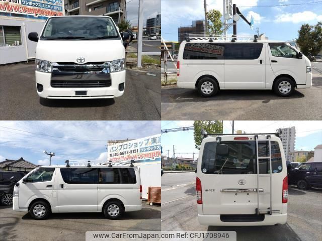 toyota hiace-van 2019 CFJ1708946 image 2