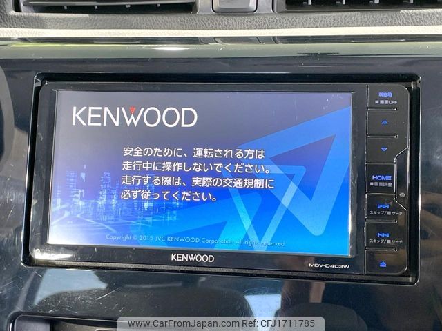 mitsubishi ek-wagon 2016 CFJ1711785 image 2