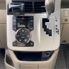 toyota noah 2011 -TOYOTA--Noah DBA-ZRR70G--ZRR70-0413938---TOYOTA--Noah DBA-ZRR70G--ZRR70-0413938- image 21