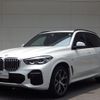 bmw x5 2022 CFJ1569992 image 1
