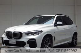 bmw x5 2022 CFJ1569992