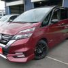 nissan serena 2016 -NISSAN 【水戸 343ﾕ 27】--Serena DAA-GFC27--GFC27-010874---NISSAN 【水戸 343ﾕ 27】--Serena DAA-GFC27--GFC27-010874- image 1