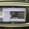 toyota vitz 2013 -TOYOTA--Vitz DBA-NSP135--NSP135-2032577---TOYOTA--Vitz DBA-NSP135--NSP135-2032577- image 19