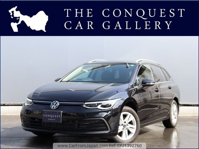 volkswagen golf-variant 2023 -VOLKSWAGEN--VW Golf Variant 3AA-CDDLAV--WVWZZZCD7PW534846---VOLKSWAGEN--VW Golf Variant 3AA-CDDLAV--WVWZZZCD7PW534846- image 1