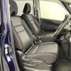 nissan serena 2017 -NISSAN--Serena DAA-GFC27--GFC27-065279---NISSAN--Serena DAA-GFC27--GFC27-065279- image 9