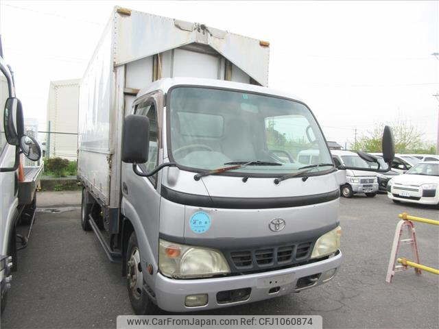 toyota dyna-truck 2003 -TOYOTA--Dyna XZU341-0003013---TOYOTA--Dyna XZU341-0003013- image 1