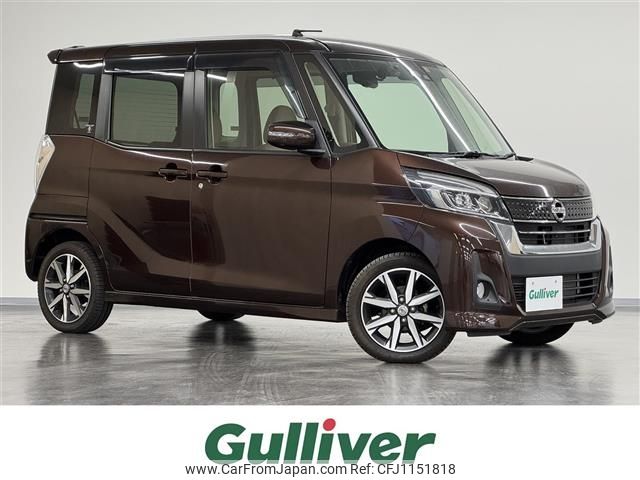 nissan dayz-roox 2018 -NISSAN--DAYZ Roox DBA-B21A--B21A-0399584---NISSAN--DAYZ Roox DBA-B21A--B21A-0399584- image 1