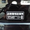 suzuki wagon-r 2023 CFJ1738497 image 8