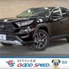 toyota rav4 2023 -TOYOTA--RAV4 6BA-MXAA54--MXAA54-2037712---TOYOTA--RAV4 6BA-MXAA54--MXAA54-2037712- image 1