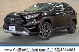 toyota rav4 2023 -TOYOTA--RAV4 6BA-MXAA54--MXAA54-2037712---TOYOTA--RAV4 6BA-MXAA54--MXAA54-2037712-