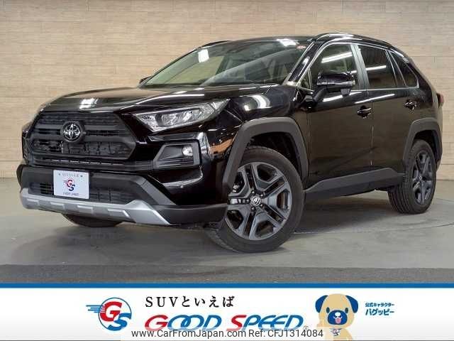 toyota rav4 2023 -TOYOTA--RAV4 6BA-MXAA54--MXAA54-2037712---TOYOTA--RAV4 6BA-MXAA54--MXAA54-2037712- image 1