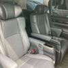 toyota alphard 2022 -TOYOTA--Alphard 3BA-AGH30W--AGH30-0445344---TOYOTA--Alphard 3BA-AGH30W--AGH30-0445344- image 8