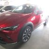mazda cx-3 2020 -MAZDA--CX-3 6BA-DKEAW--DKEAW-300090---MAZDA--CX-3 6BA-DKEAW--DKEAW-300090- image 8