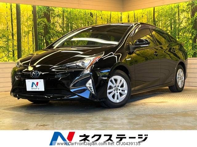 toyota prius 2017 -TOYOTA--Prius DAA-ZVW50--ZVW50-6107760---TOYOTA--Prius DAA-ZVW50--ZVW50-6107760- image 1