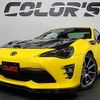 toyota 86 2018 quick_quick_DBA-ZN6_ZN6-091079 image 1