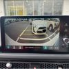honda civic 2024 CFJ1784797 image 18