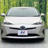 toyota prius 2016 CFJ1660797 image 14