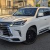 lexus lx 2016 -LEXUS--Lexus LX DBA-URJ201W--URJ201-4216210---LEXUS--Lexus LX DBA-URJ201W--URJ201-4216210- image 2