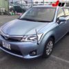 toyota corolla-axio 2014 -TOYOTA--Corolla Axio NKE165--7049664---TOYOTA--Corolla Axio NKE165--7049664- image 13