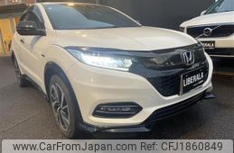 honda vezel 2020 CFJ1860849