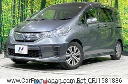 honda freed-hybrid 2012 CFJ1581886