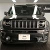 jeep renegade 2020 quick_quick_3BA-BV13PM_1C4BU0000LPL75607 image 15