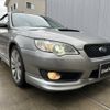 subaru legacy-b4 2006 -SUBARU--Legacy B4 CBA-BL5--BL5-067046---SUBARU--Legacy B4 CBA-BL5--BL5-067046- image 23