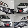 nissan serena 2016 -NISSAN--Serena DAA-GFC27--009173---NISSAN--Serena DAA-GFC27--009173- image 9