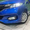 honda fit 2018 -HONDA--Fit DBA-GK3--GK3-1340249---HONDA--Fit DBA-GK3--GK3-1340249- image 12