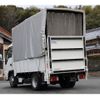 isuzu elf-truck 2015 GOO_NET_EXCHANGE_0230013A30250305W001 image 7