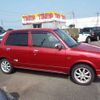 daihatsu mira-gino 2004 -DAIHATSU--Mira Gino UA-L700S--L700S-0339119---DAIHATSU--Mira Gino UA-L700S--L700S-0339119- image 18