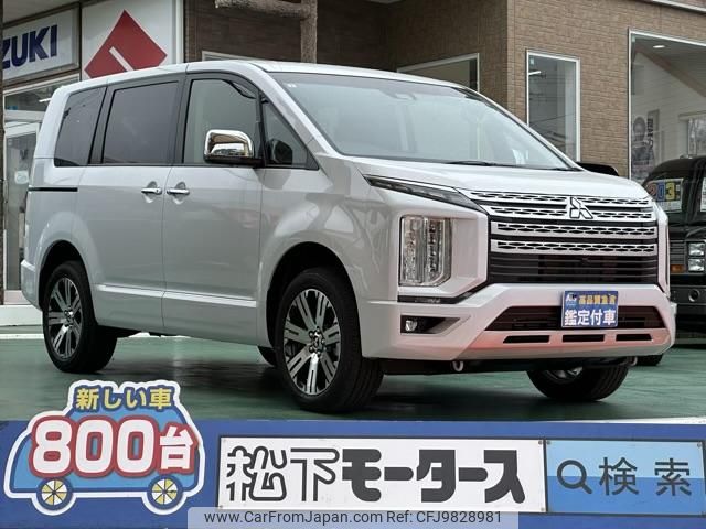 mitsubishi delica-d5 2024 GOO_JP_700060017330240525006 image 1