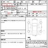 honda integra 2006 quick_quick_ABA-DC5_DC5-2305507 image 21