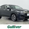 honda vezel 2017 -HONDA--VEZEL DAA-RU3--RU3-1232037---HONDA--VEZEL DAA-RU3--RU3-1232037- image 1