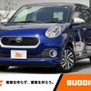 toyota passo 2017 -TOYOTA--Passo DBA-M700A--M700A-0068146---TOYOTA--Passo DBA-M700A--M700A-0068146- image 1