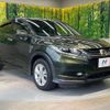 honda vezel 2014 CFJ1857951 image 16