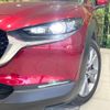 mazda cx-3 2020 -MAZDA--CX-30 5BA-DMEP--DMEP-106826---MAZDA--CX-30 5BA-DMEP--DMEP-106826- image 12