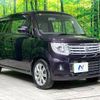 suzuki mr-wagon 2014 -SUZUKI--MR Wagon DBA-MF33S--MF33S-241231---SUZUKI--MR Wagon DBA-MF33S--MF33S-241231- image 17